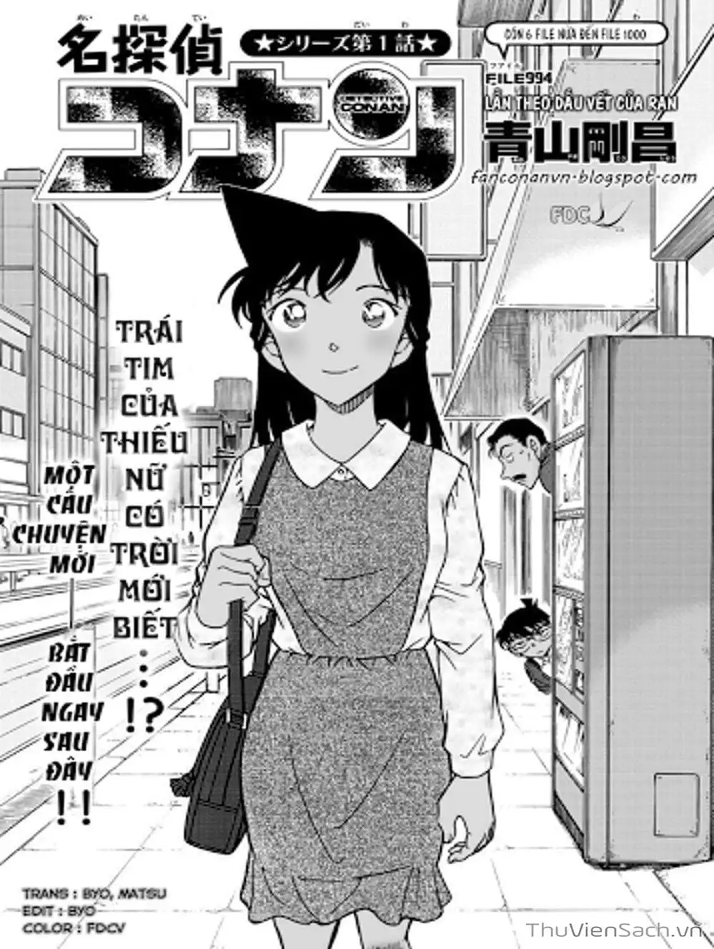 Truyện Tranh Thám Tử Lừng Danh Conan trang 5