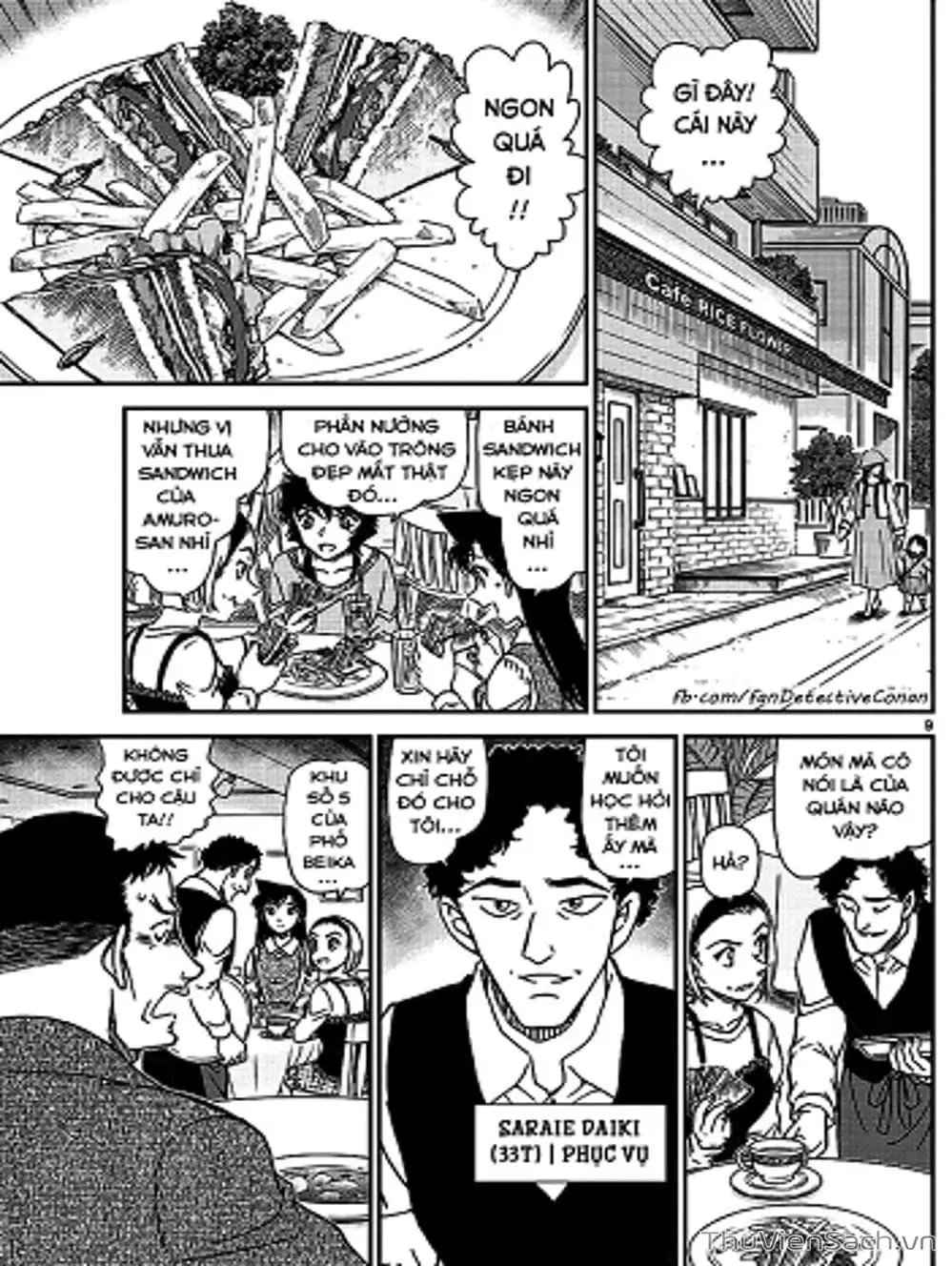 Truyện Tranh Thám Tử Lừng Danh Conan trang 5