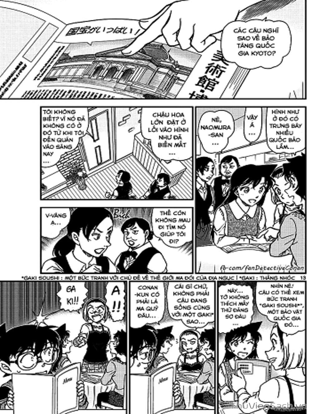 Truyện Tranh Thám Tử Lừng Danh Conan trang 5