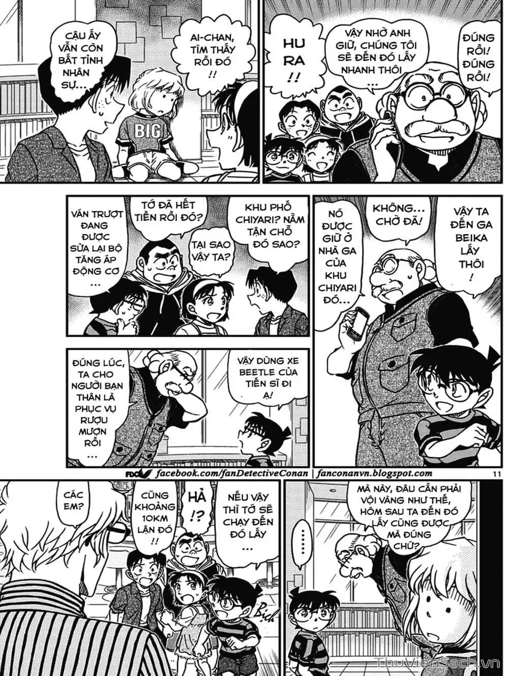 Truyện Tranh Thám Tử Lừng Danh Conan trang 5