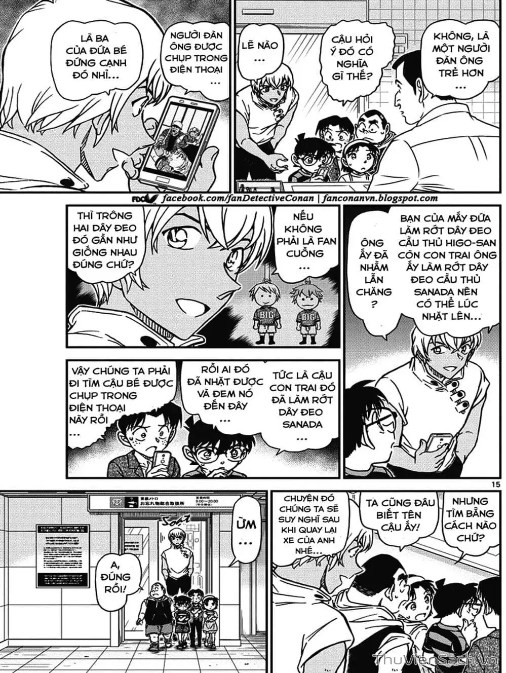 Truyện Tranh Thám Tử Lừng Danh Conan trang 5
