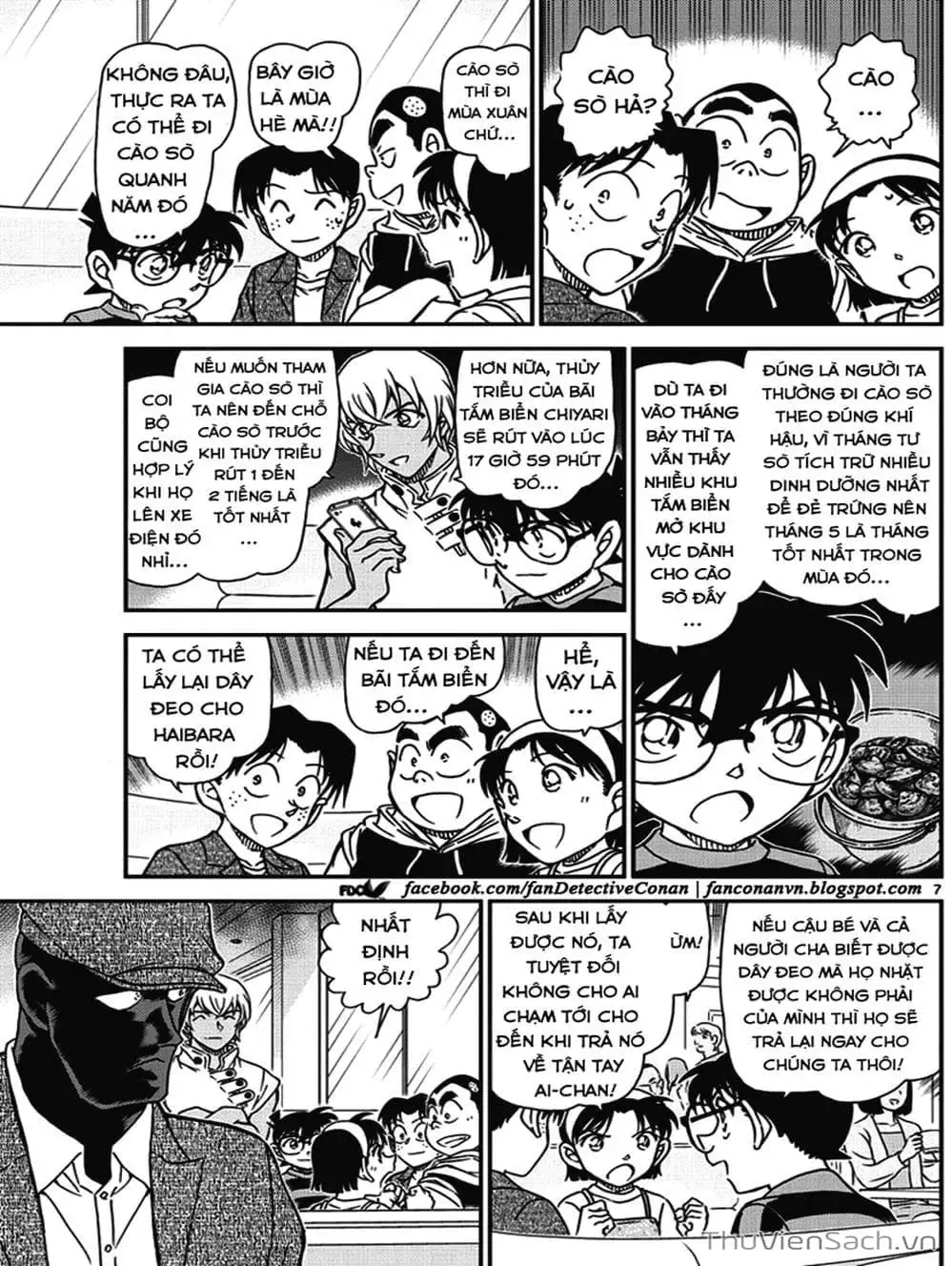 Truyện Tranh Thám Tử Lừng Danh Conan trang 5