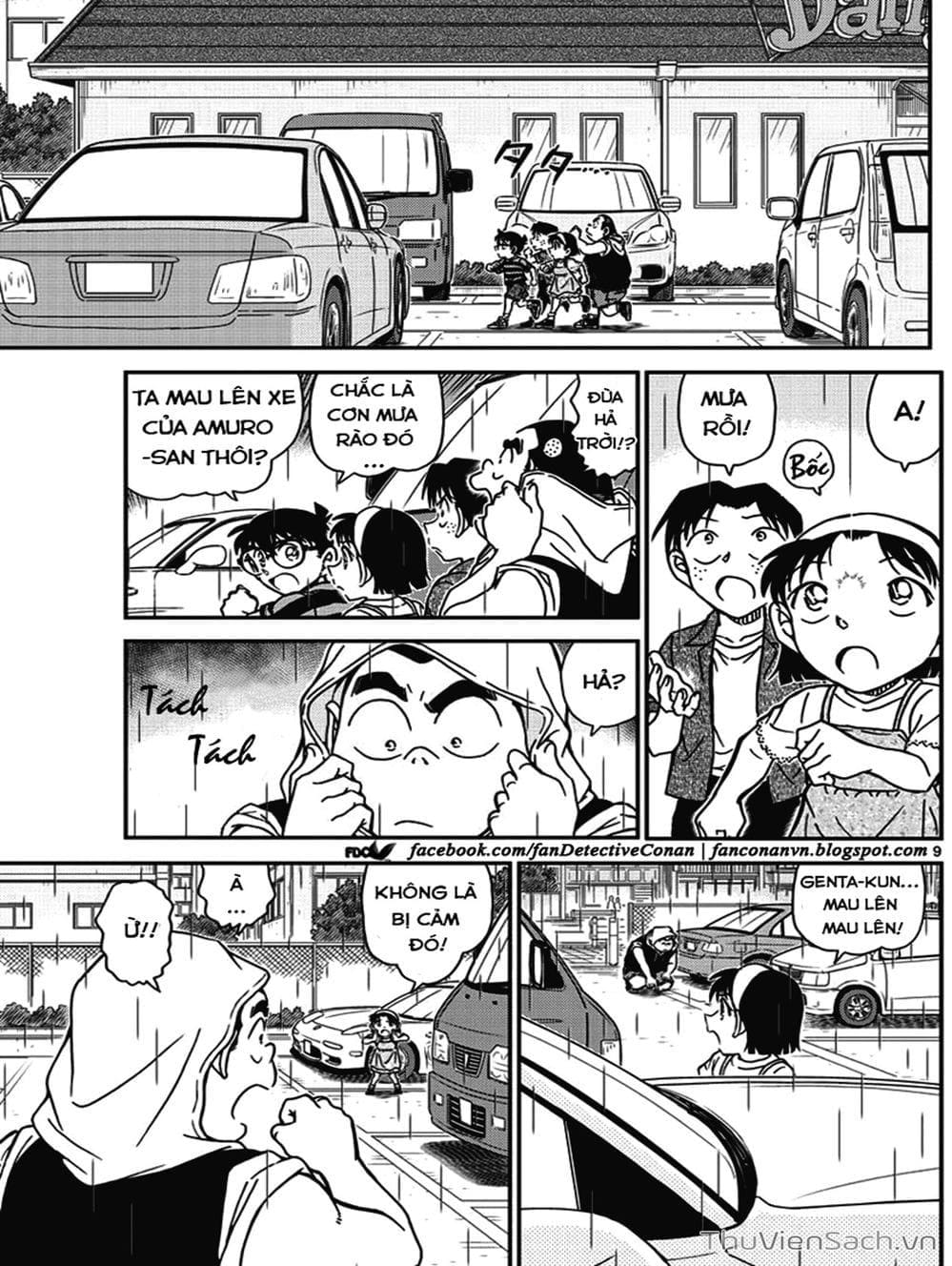 Truyện Tranh Thám Tử Lừng Danh Conan trang 5