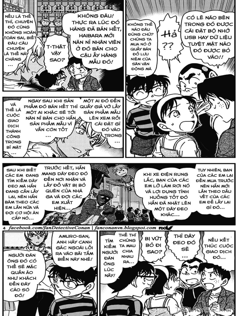 Truyện Tranh Thám Tử Lừng Danh Conan trang 5