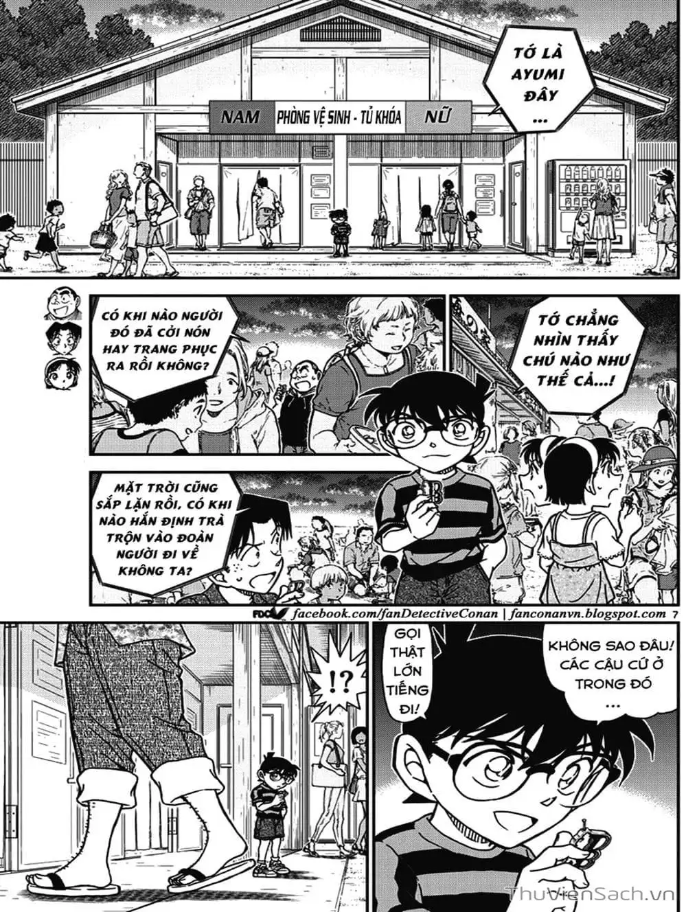 Truyện Tranh Thám Tử Lừng Danh Conan trang 5