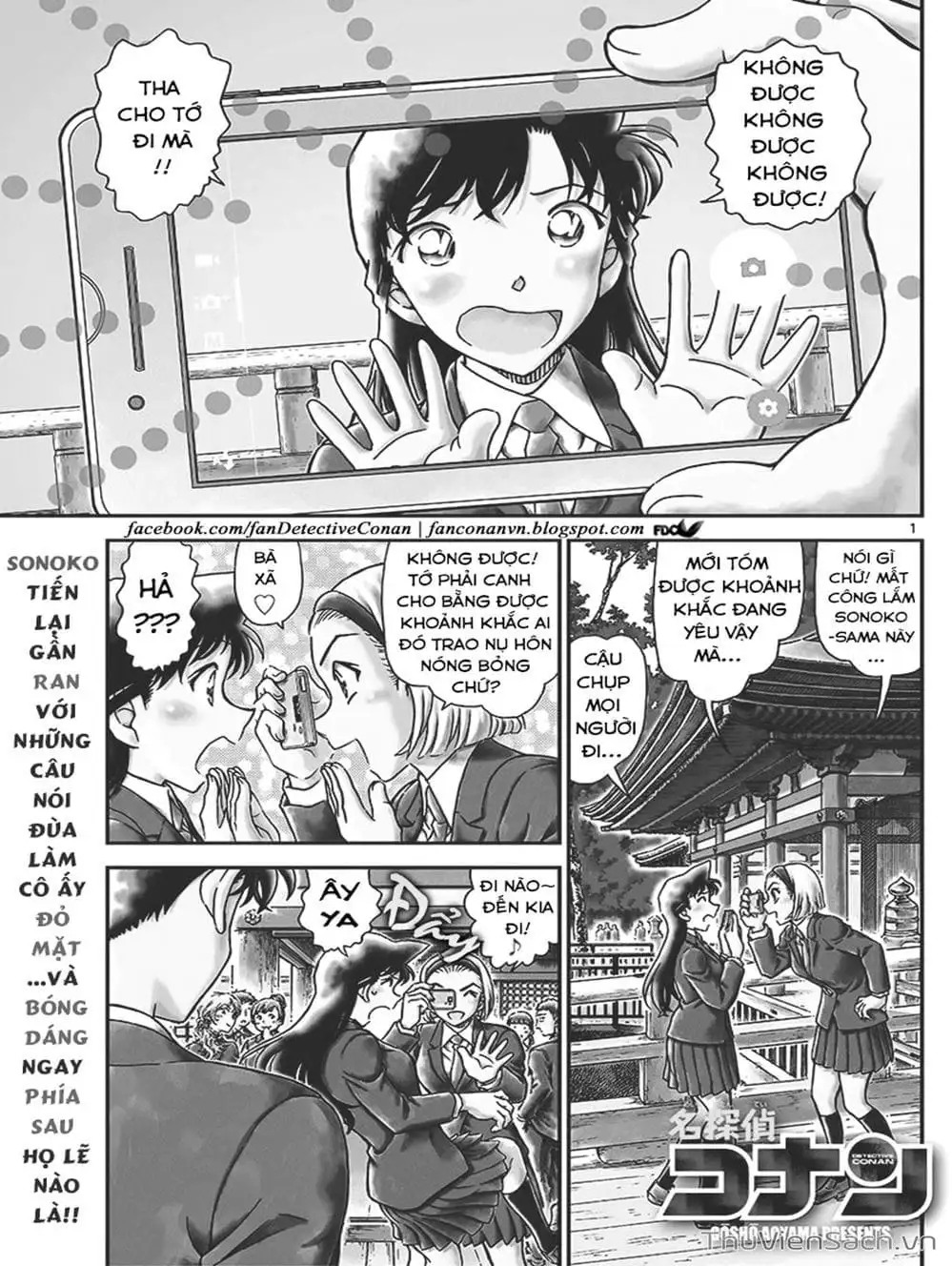 Truyện Tranh Thám Tử Lừng Danh Conan trang 5