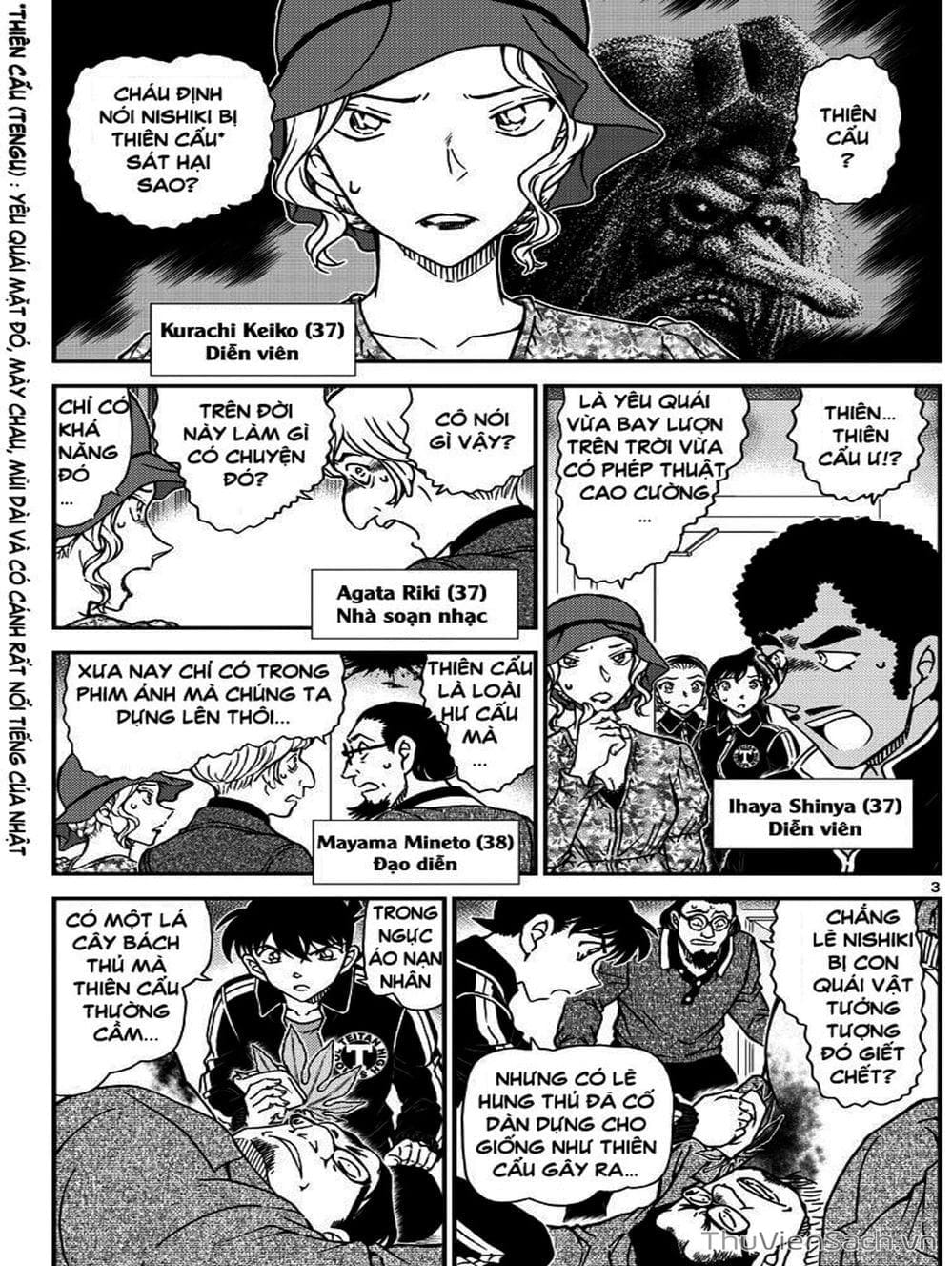 Truyện Tranh Thám Tử Lừng Danh Conan trang 5