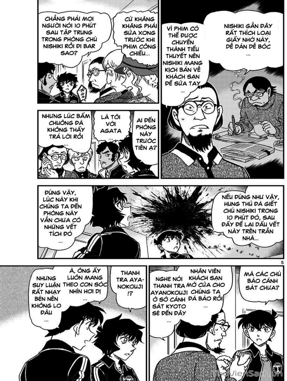 Truyện Tranh Thám Tử Lừng Danh Conan trang 5