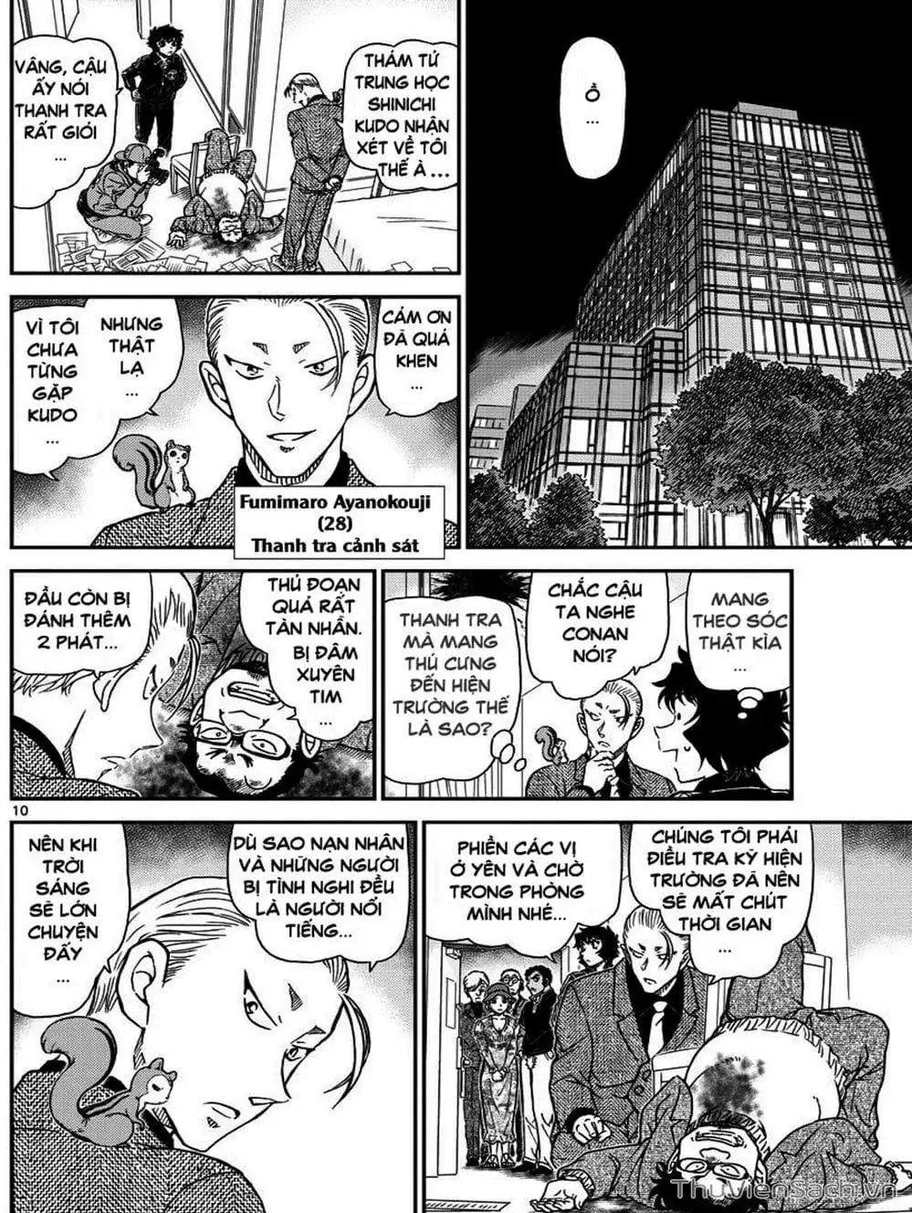Truyện Tranh Thám Tử Lừng Danh Conan trang 5