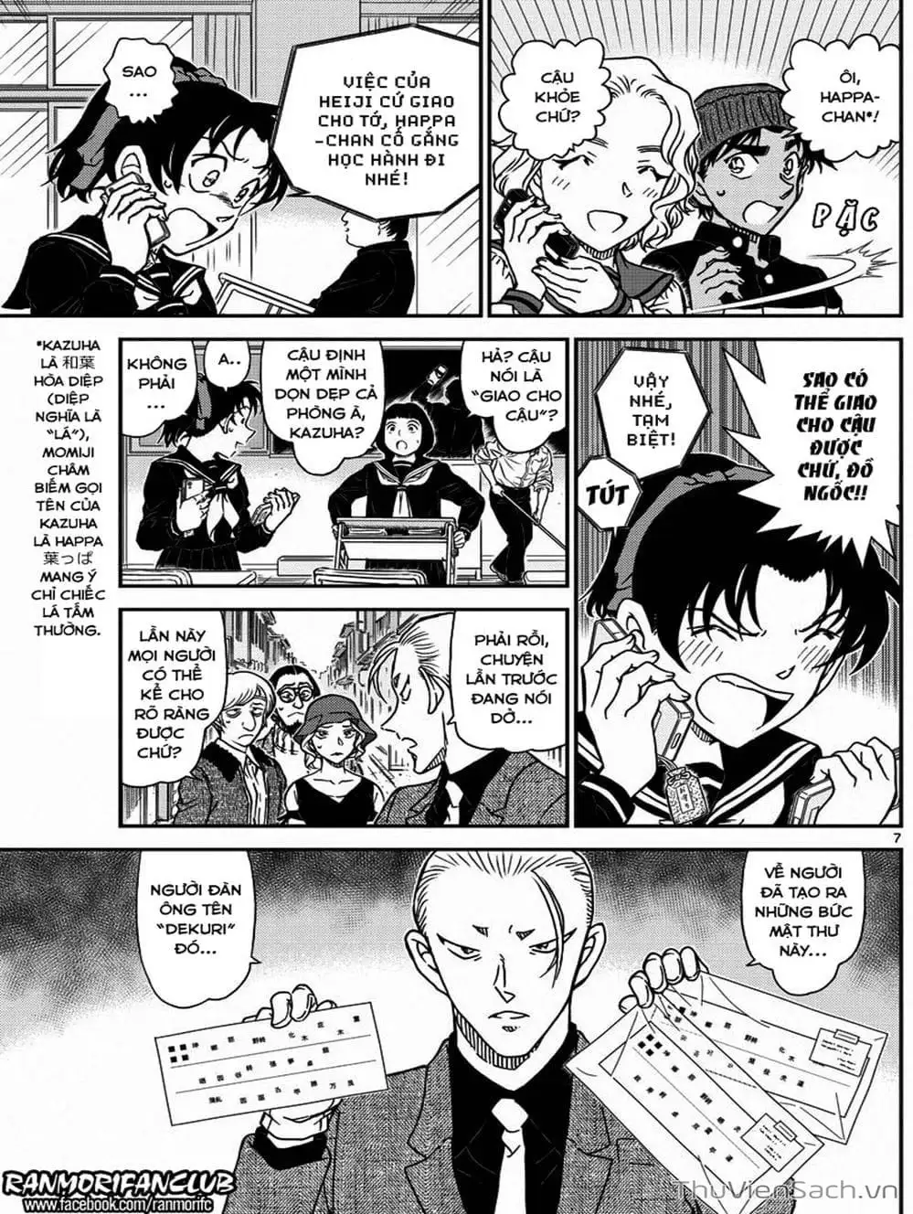 Truyện Tranh Thám Tử Lừng Danh Conan trang 5