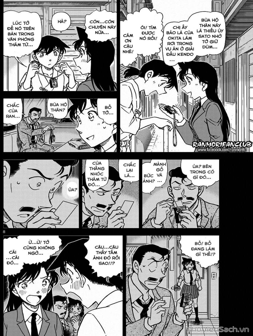 Truyện Tranh Thám Tử Lừng Danh Conan trang 5