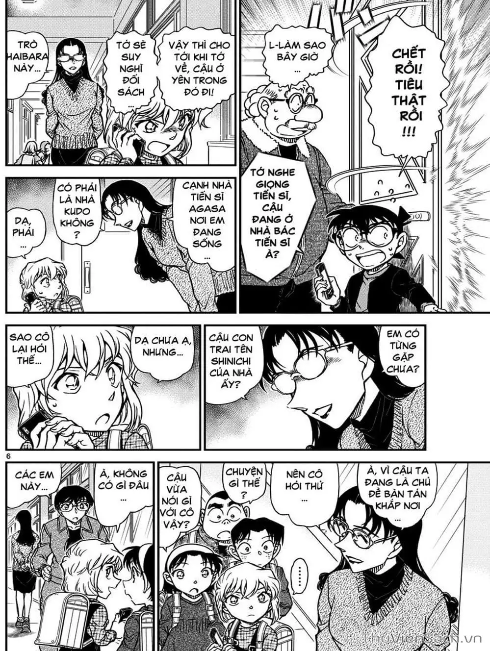 Truyện Tranh Thám Tử Lừng Danh Conan trang 5