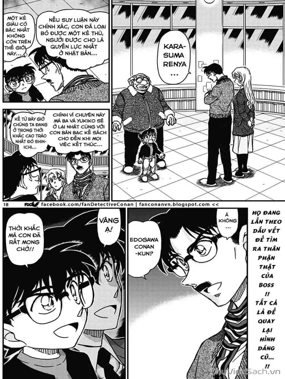 Truyện Tranh Thám Tử Lừng Danh Conan trang 5