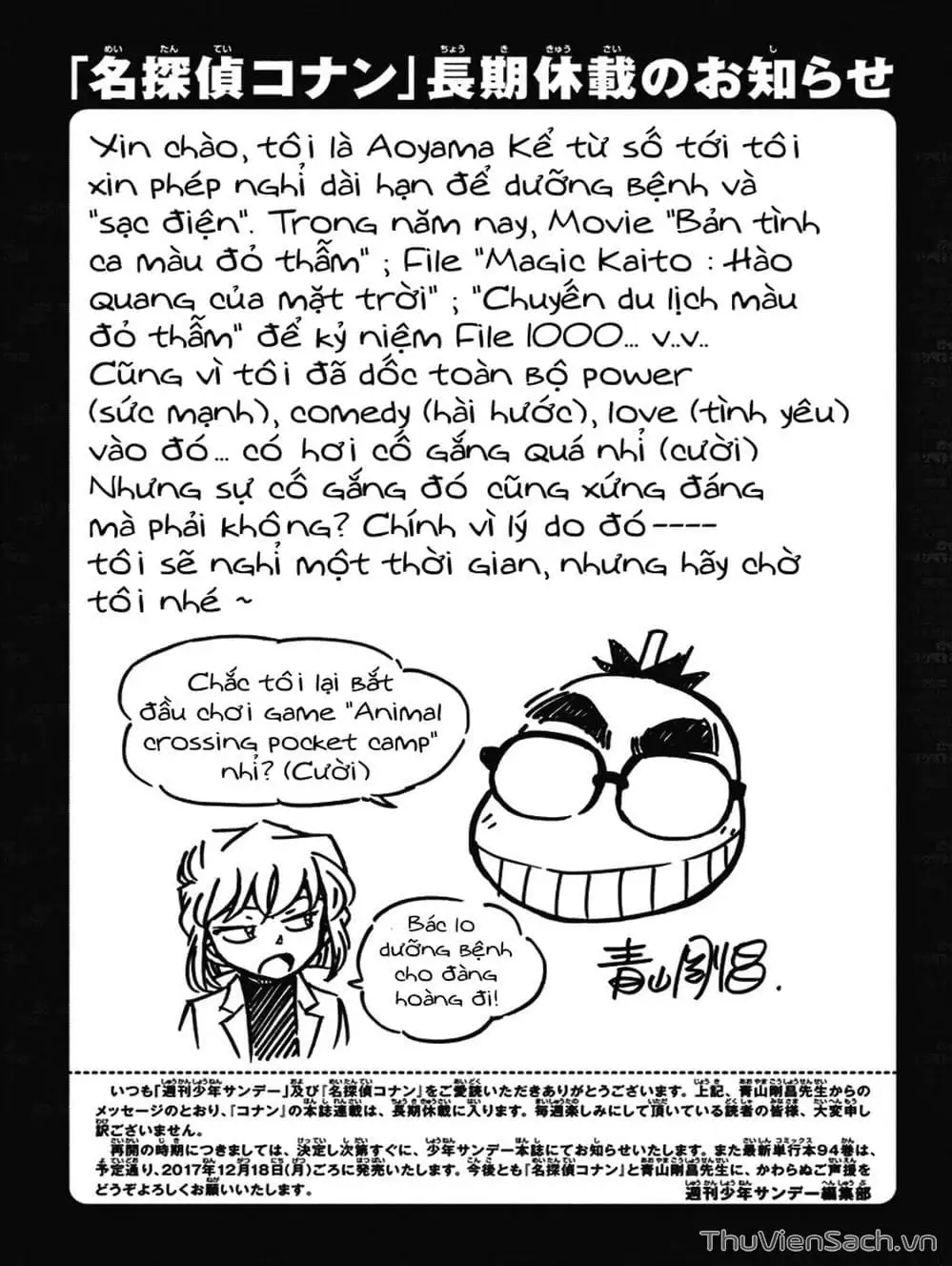 Truyện Tranh Thám Tử Lừng Danh Conan trang 5