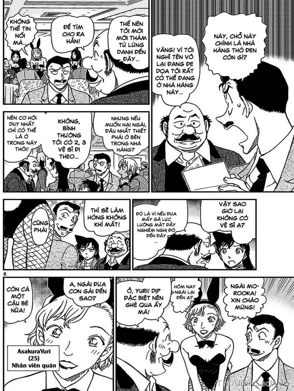 Truyện Tranh Thám Tử Lừng Danh Conan trang 5