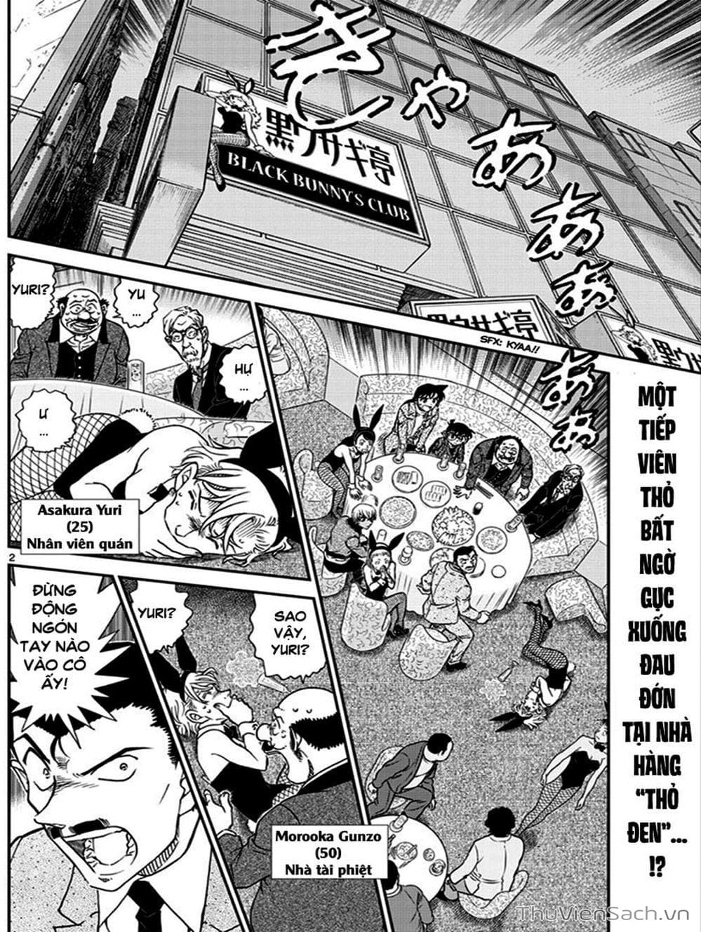 Truyện Tranh Thám Tử Lừng Danh Conan trang 5