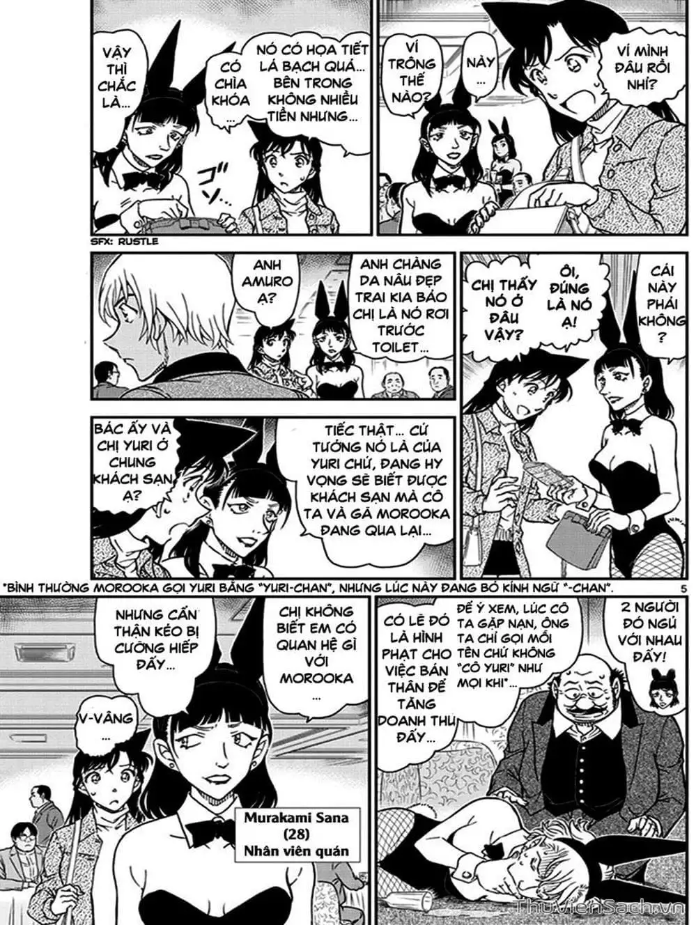 Truyện Tranh Thám Tử Lừng Danh Conan trang 5