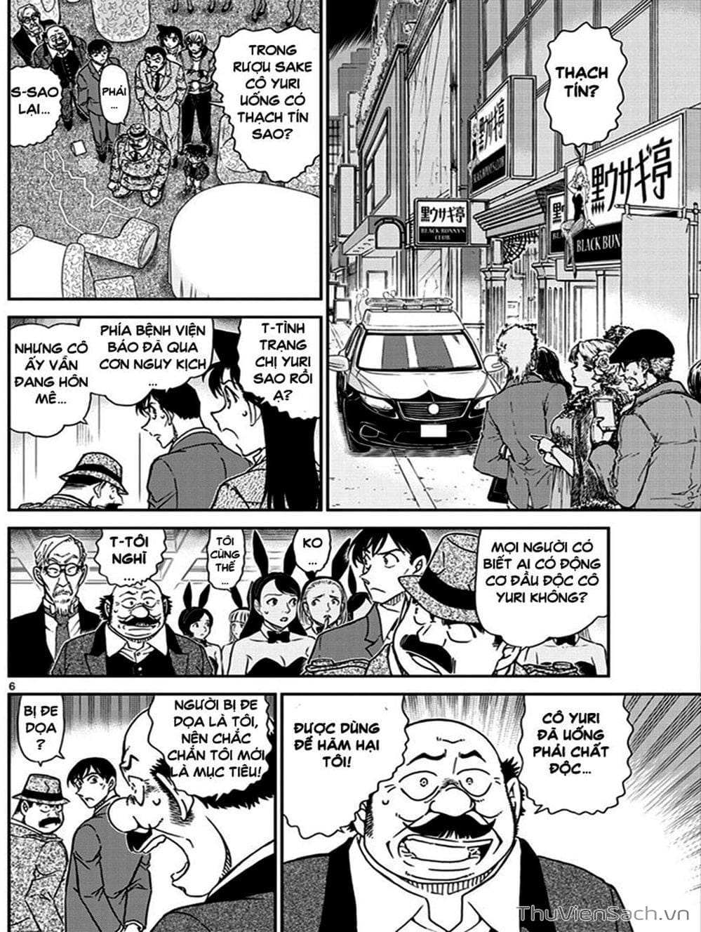 Truyện Tranh Thám Tử Lừng Danh Conan trang 5