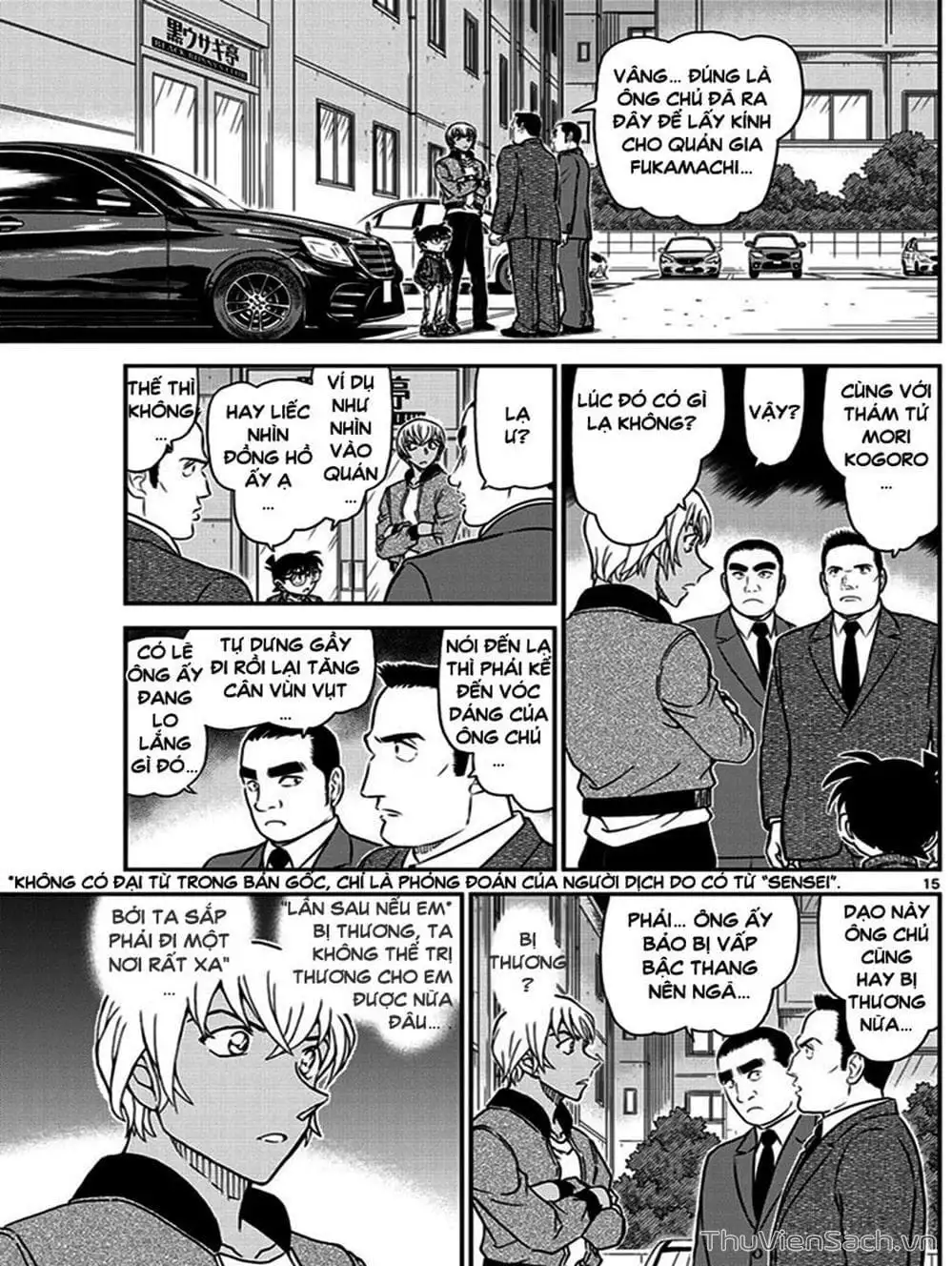 Truyện Tranh Thám Tử Lừng Danh Conan trang 5