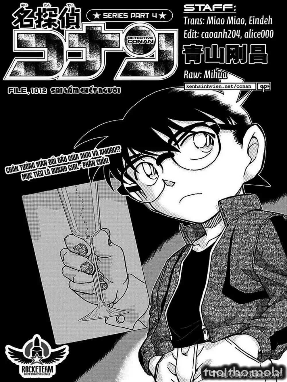 Truyện Tranh Thám Tử Lừng Danh Conan trang 5