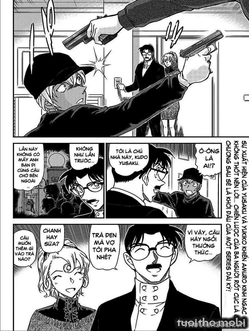 Truyện Tranh Thám Tử Lừng Danh Conan trang 5