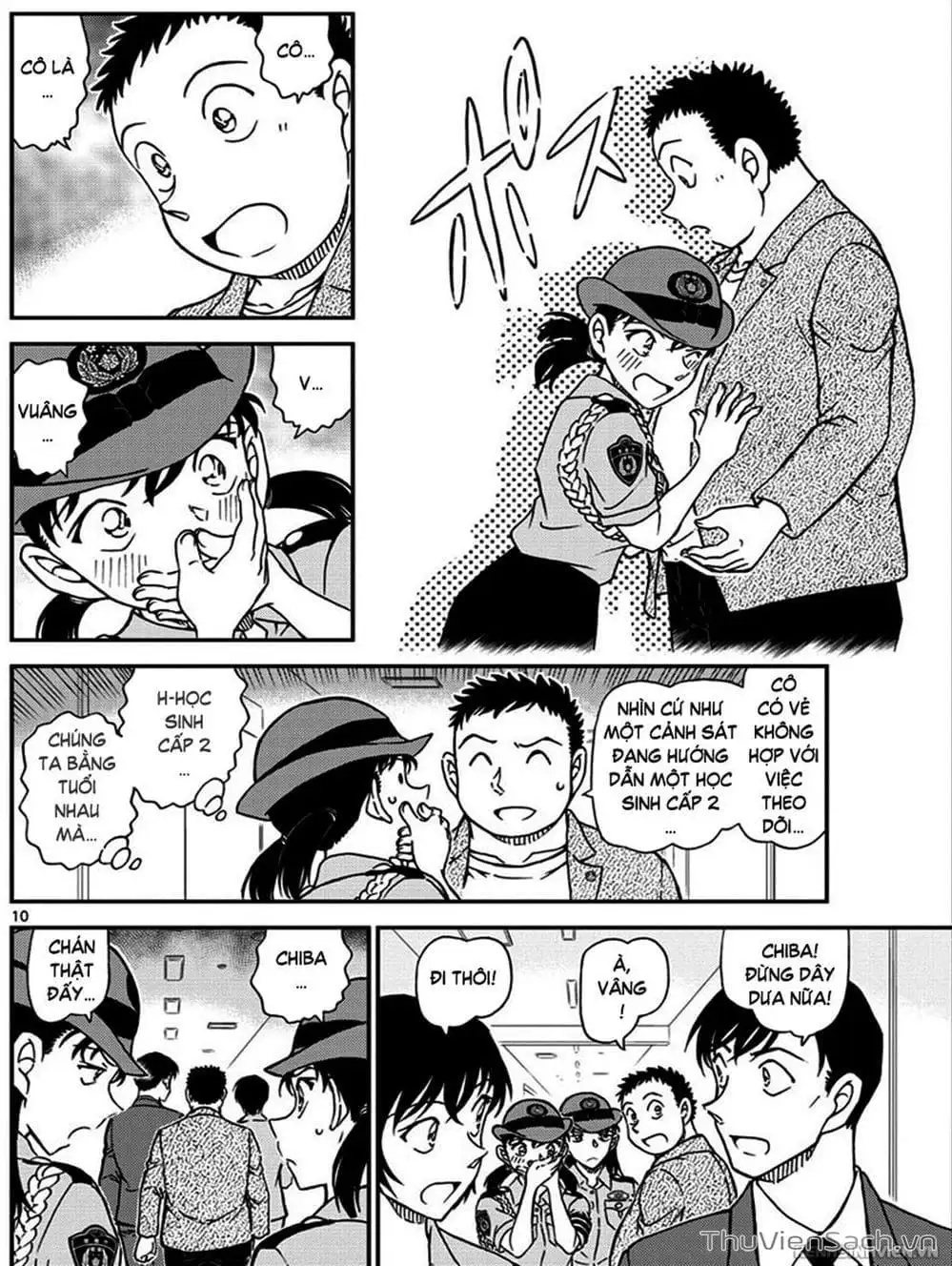 Truyện Tranh Thám Tử Lừng Danh Conan trang 5