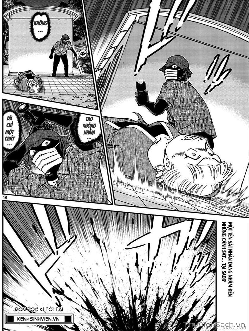 Truyện Tranh Thám Tử Lừng Danh Conan trang 5