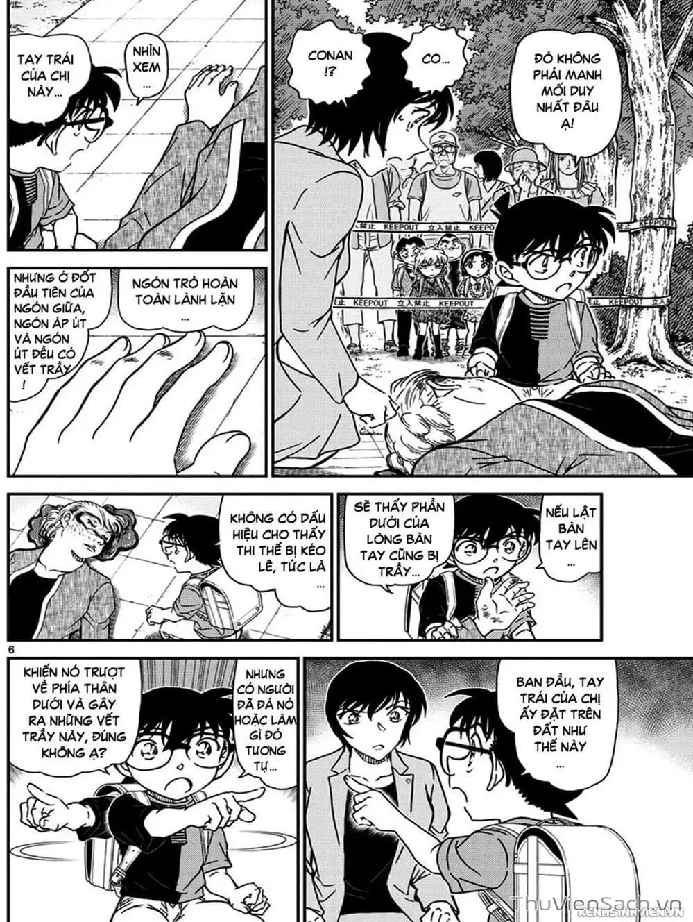 Truyện Tranh Thám Tử Lừng Danh Conan trang 5