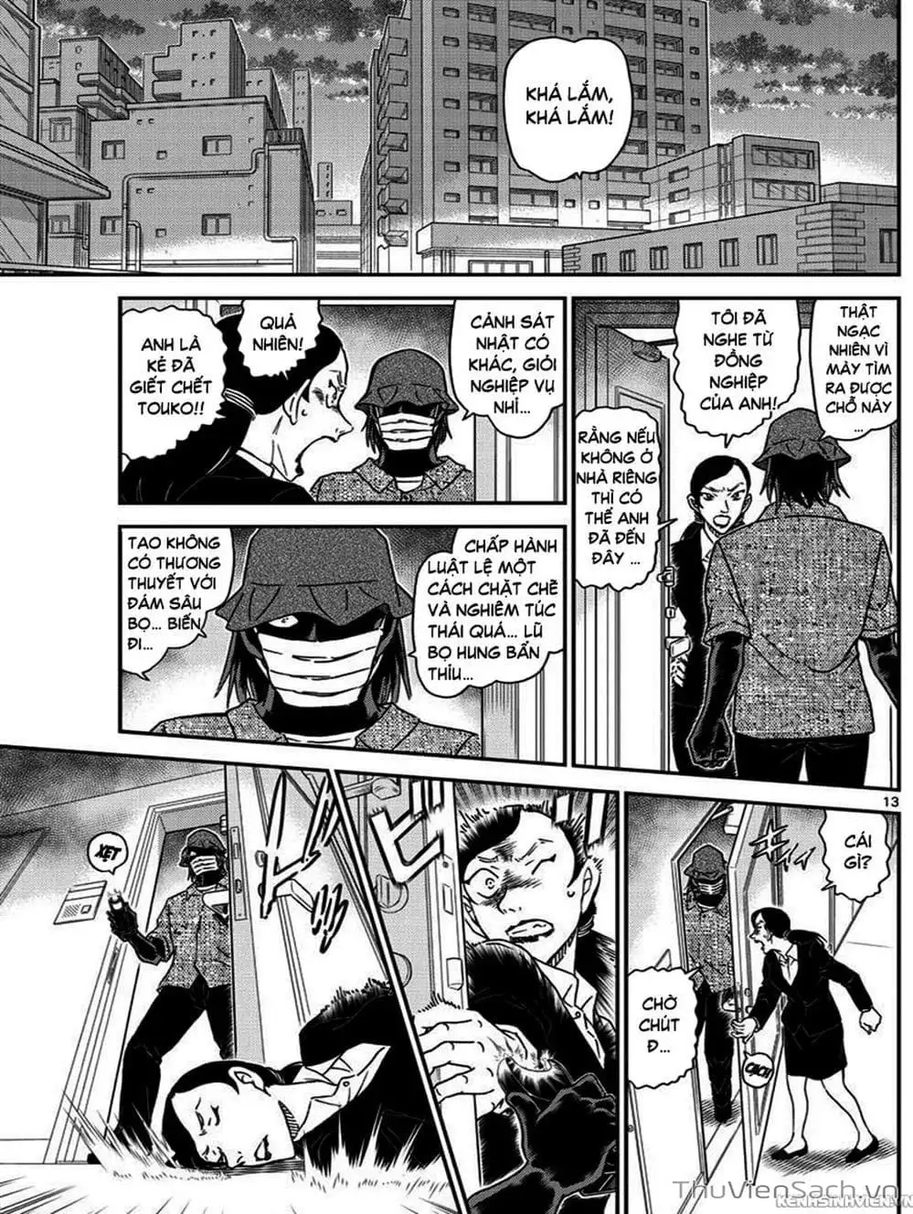 Truyện Tranh Thám Tử Lừng Danh Conan trang 5