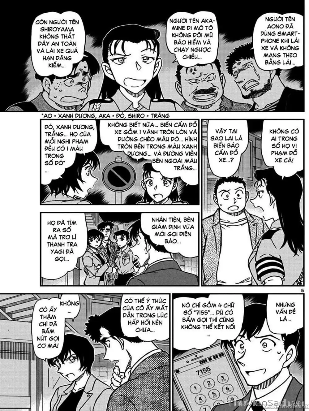 Truyện Tranh Thám Tử Lừng Danh Conan trang 5