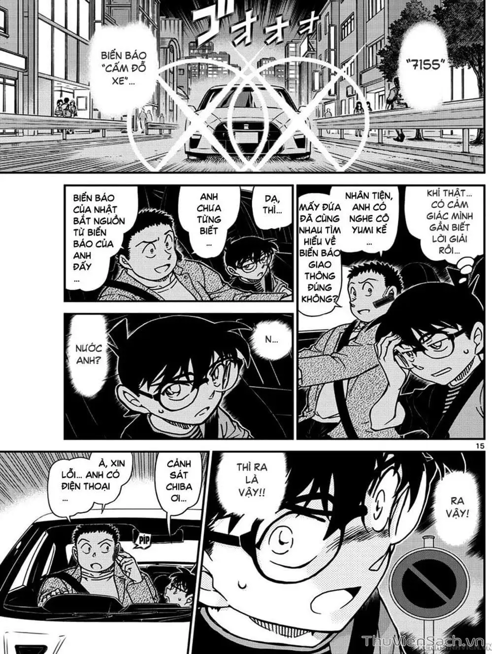 Truyện Tranh Thám Tử Lừng Danh Conan trang 5