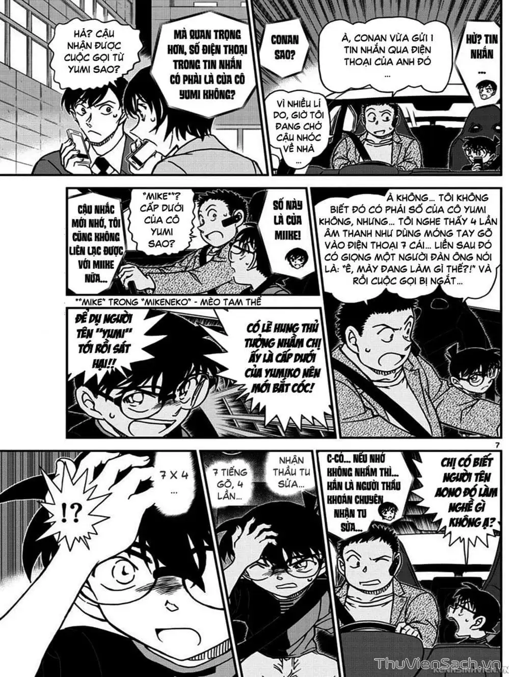 Truyện Tranh Thám Tử Lừng Danh Conan trang 5