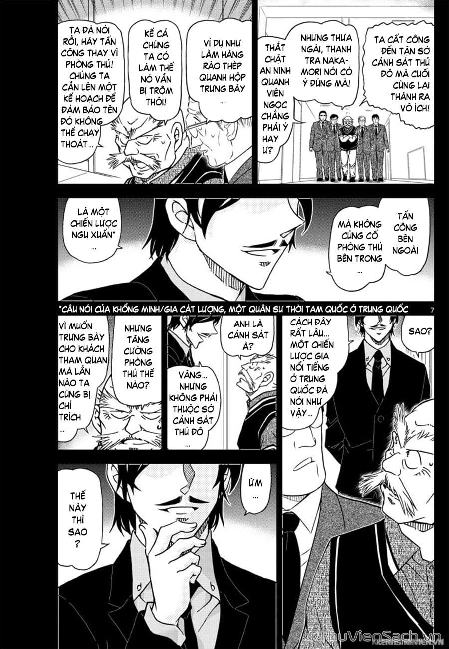 Truyện Tranh Thám Tử Lừng Danh Conan trang 5
