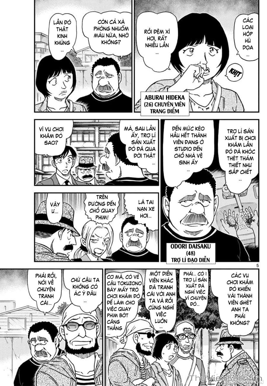 Truyện Tranh Thám Tử Lừng Danh Conan trang 5