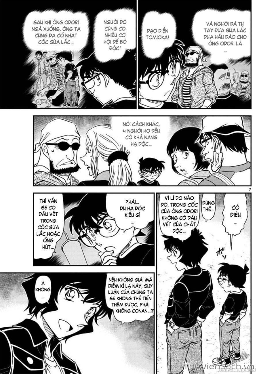 Truyện Tranh Thám Tử Lừng Danh Conan trang 5