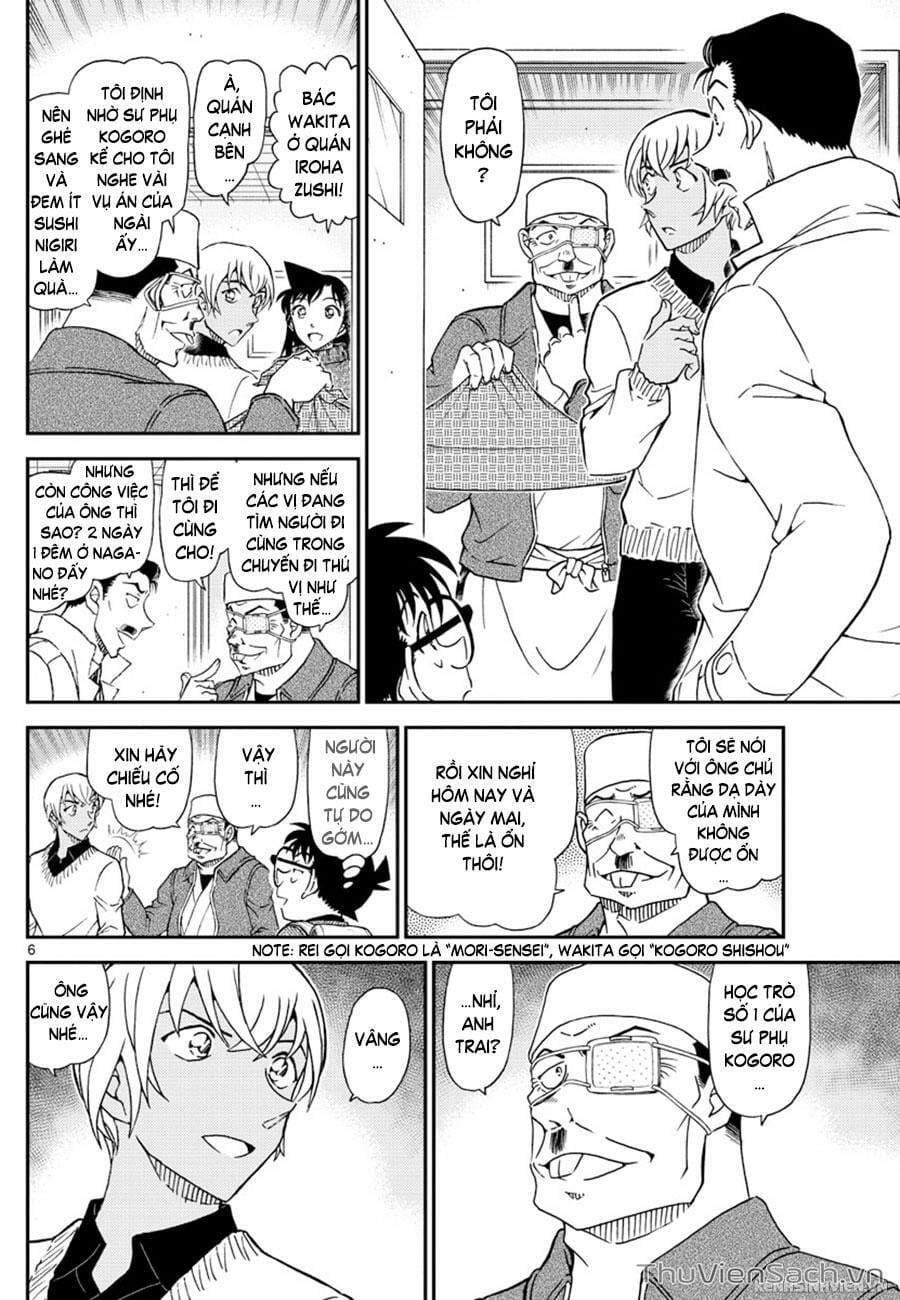 Truyện Tranh Thám Tử Lừng Danh Conan trang 5