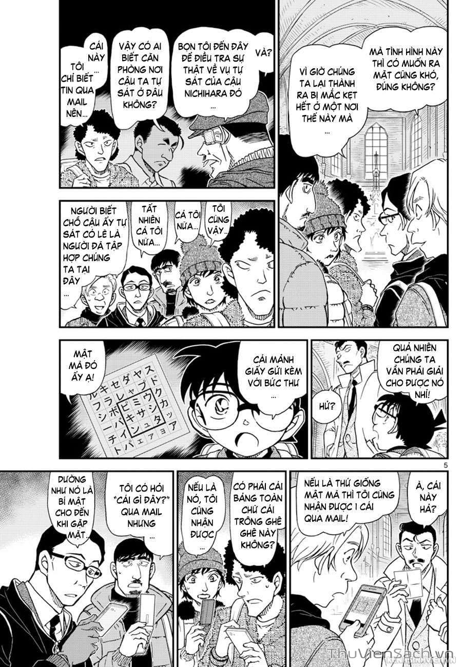 Truyện Tranh Thám Tử Lừng Danh Conan trang 5