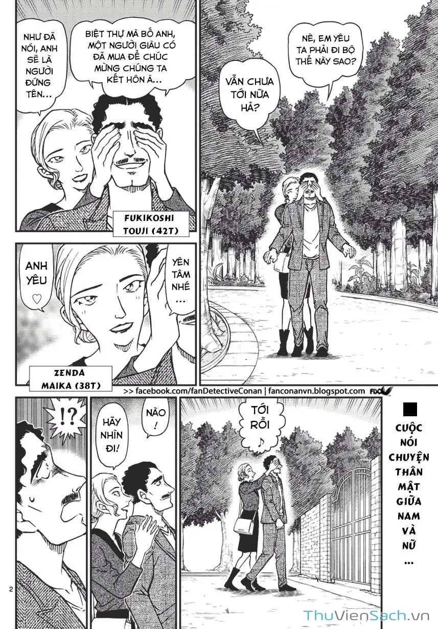 Truyện Tranh Thám Tử Lừng Danh Conan trang 5