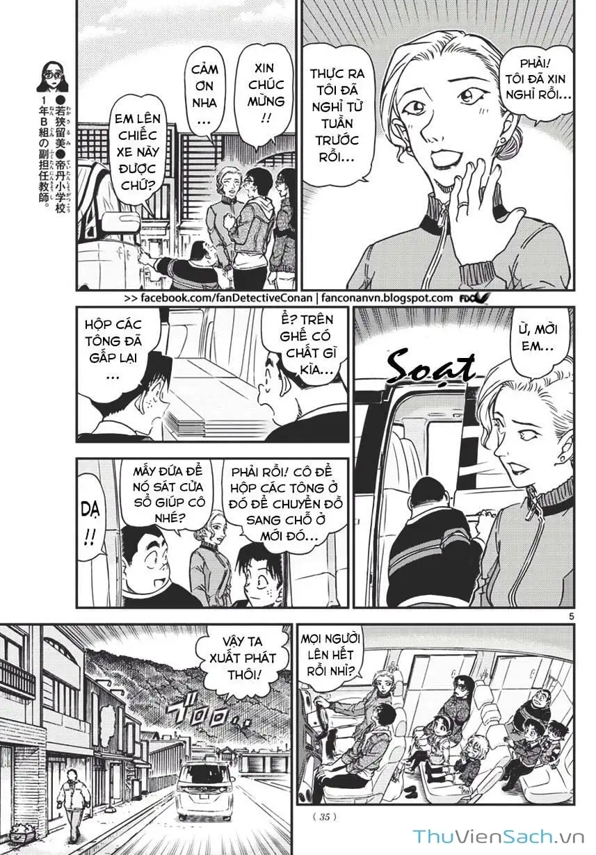 Truyện Tranh Thám Tử Lừng Danh Conan trang 5