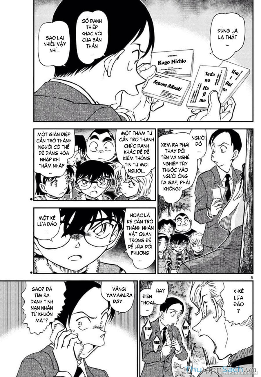 Truyện Tranh Thám Tử Lừng Danh Conan trang 5