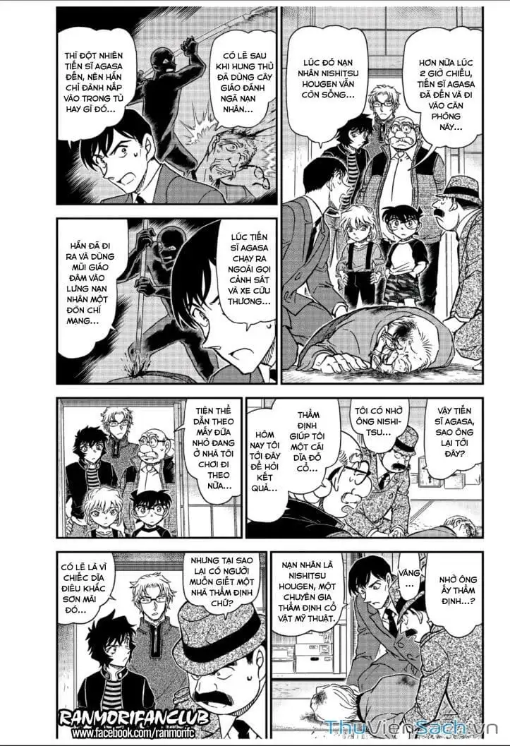 Truyện Tranh Thám Tử Lừng Danh Conan trang 5