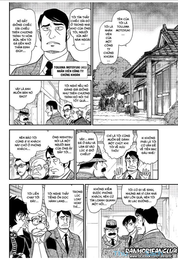 Truyện Tranh Thám Tử Lừng Danh Conan trang 5