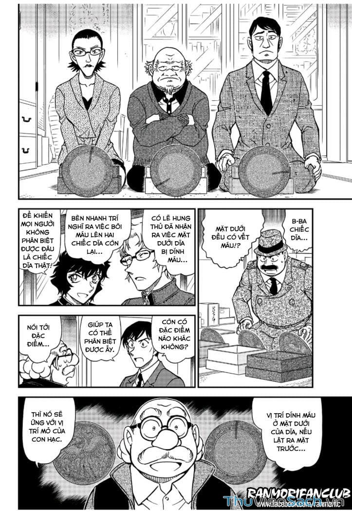 Truyện Tranh Thám Tử Lừng Danh Conan trang 5