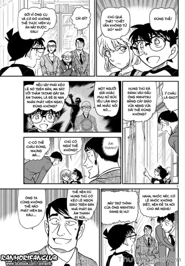 Truyện Tranh Thám Tử Lừng Danh Conan trang 5