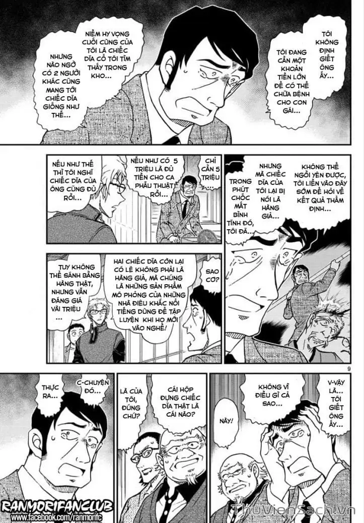 Truyện Tranh Thám Tử Lừng Danh Conan trang 5