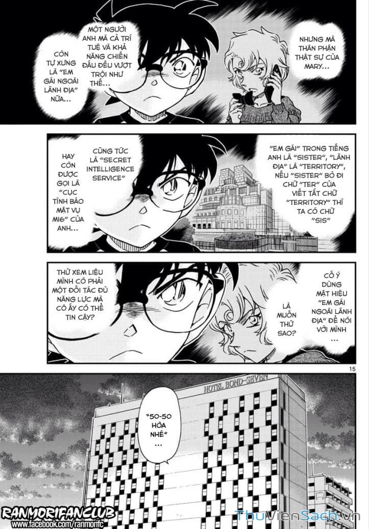 Truyện Tranh Thám Tử Lừng Danh Conan trang 5