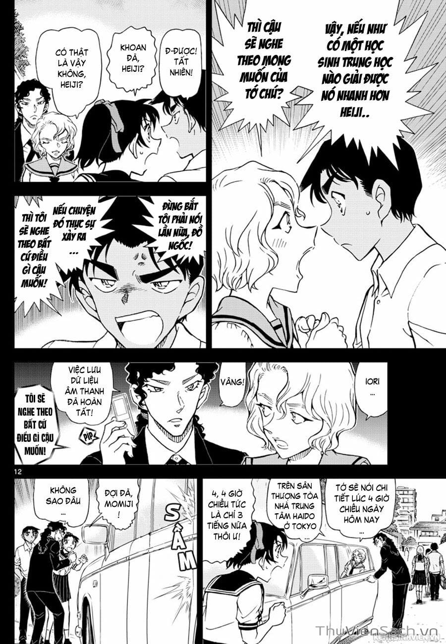 Truyện Tranh Thám Tử Lừng Danh Conan trang 5