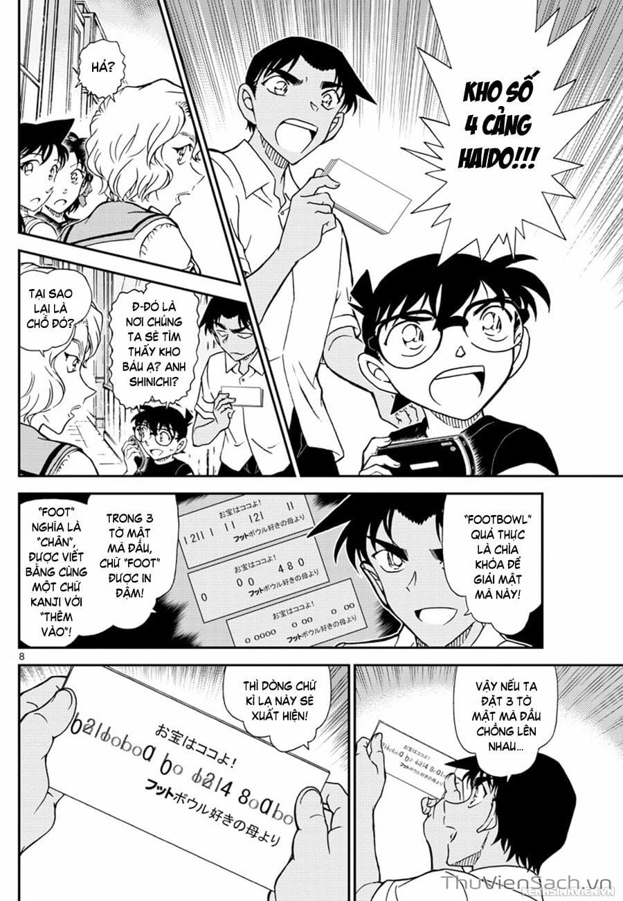 Truyện Tranh Thám Tử Lừng Danh Conan trang 5