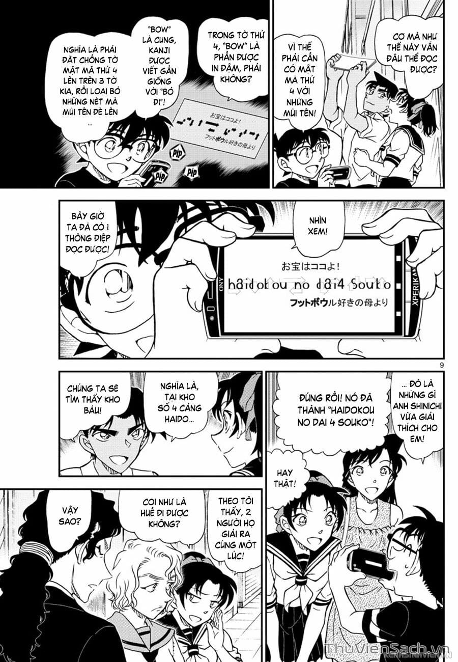 Truyện Tranh Thám Tử Lừng Danh Conan trang 5
