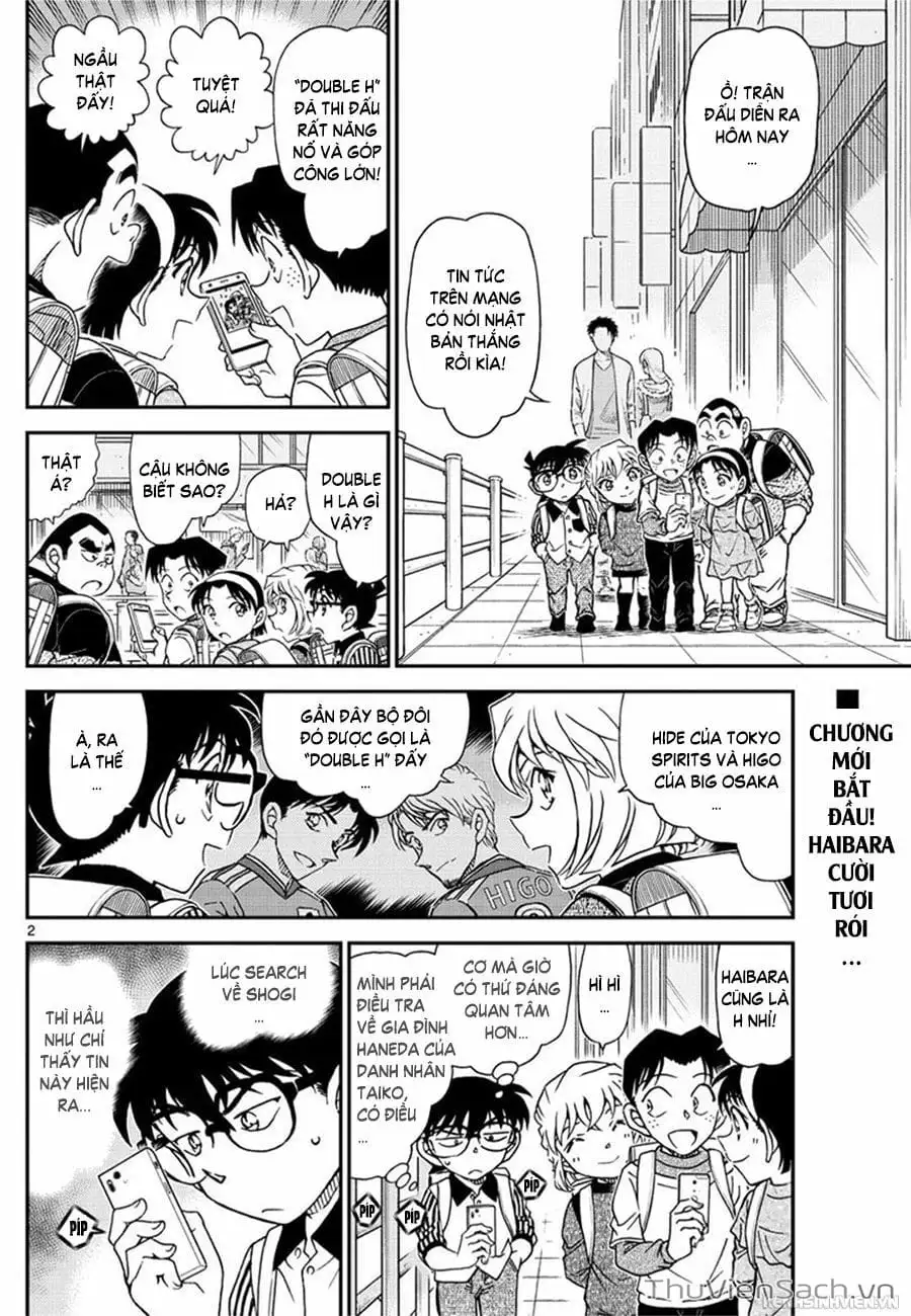 Truyện Tranh Thám Tử Lừng Danh Conan trang 5